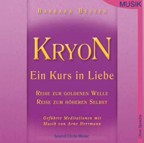 Product picture KRYON II Einleitung MUSIK